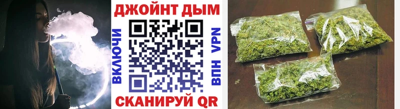 Купить наркотик Щёлково Амфетамин  ОМГ ОМГ   Меф  ГАШ  Cocaine 