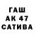 Амфетамин 98% Nadegda Gir