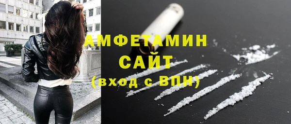 герыч Богданович