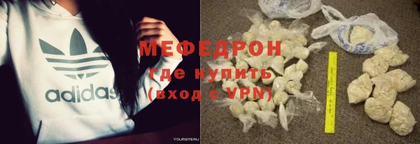 герыч Богданович