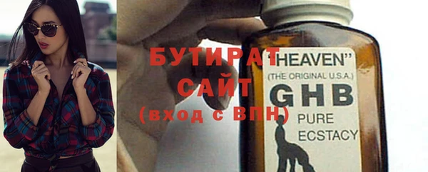 дмт Беломорск
