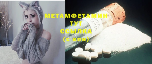 герыч Богданович