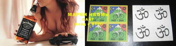 мяу мяу кристалл Богородицк