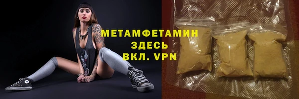 герыч Богданович