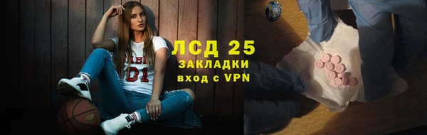 герыч Богданович