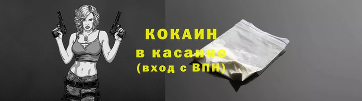 герыч Богданович