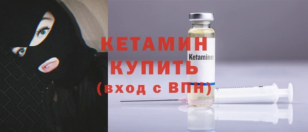 бутик Белоозёрский