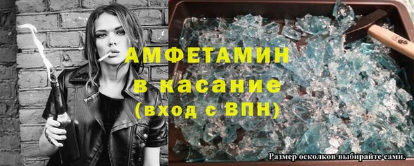 герыч Богданович