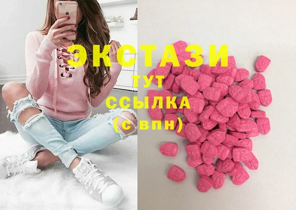 герыч Богданович