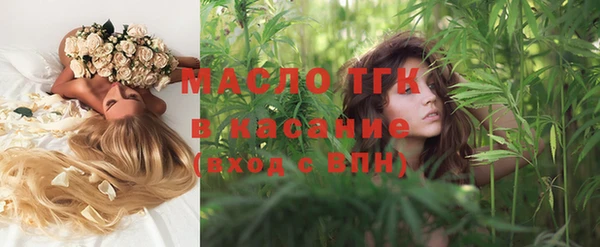 герыч Богданович
