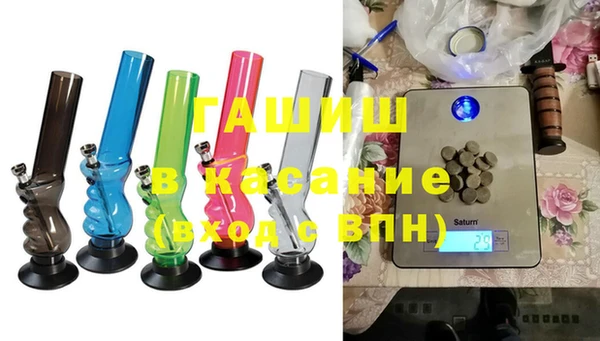 герыч Богданович