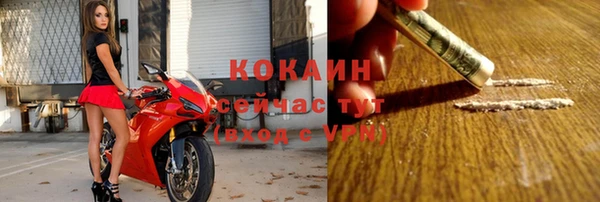 герыч Богданович